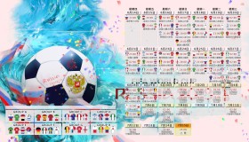 IM电竞赛事-双星闪耀，科维托娃关键节点问鼎，日本队带队取胜